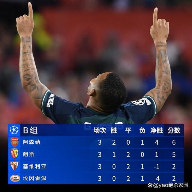 欧美怡红院院