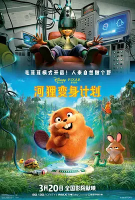 欧美怡红院院