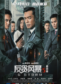 欧美怡红院院
